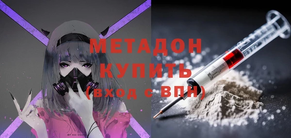 винт Балабаново