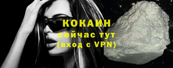 apvp Баксан