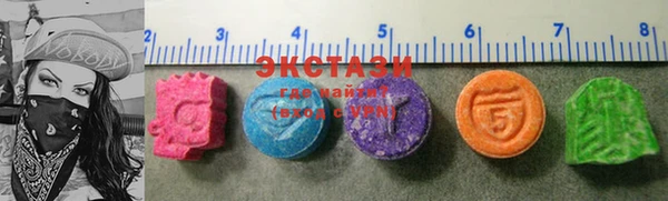 кокс Балахна