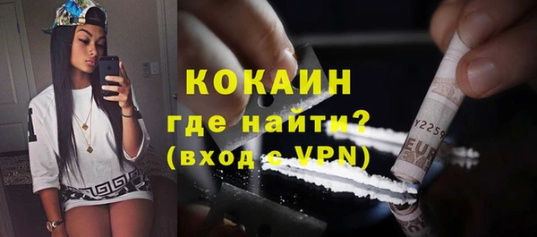 кокс Балахна