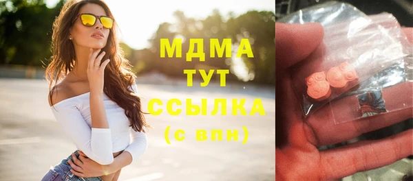 винт Балабаново