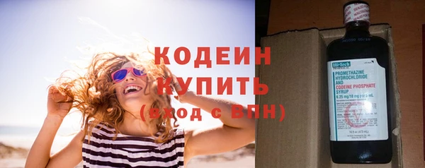 винт Балабаново