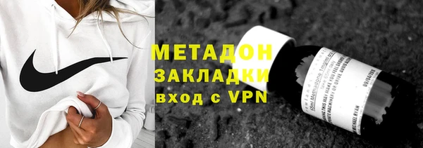 кокс Балахна