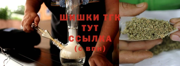 винт Балабаново