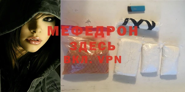 винт Балабаново