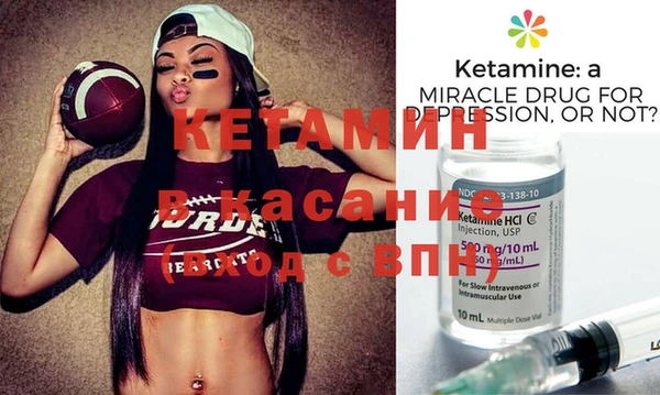 кокс Балахна