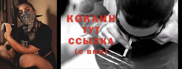 винт Балабаново