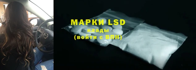 винт Балабаново