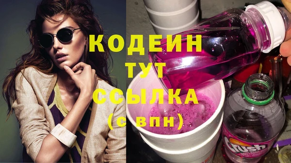 apvp Баксан