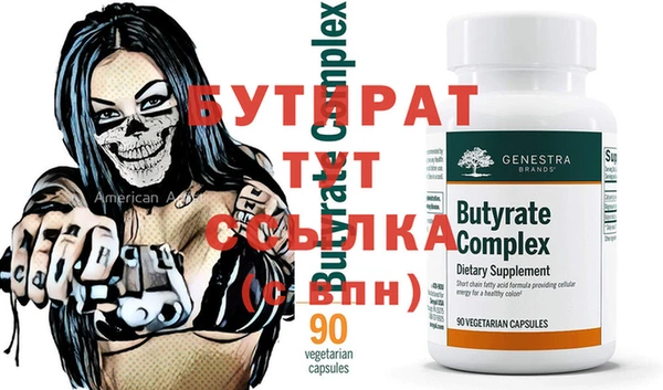 apvp Баксан