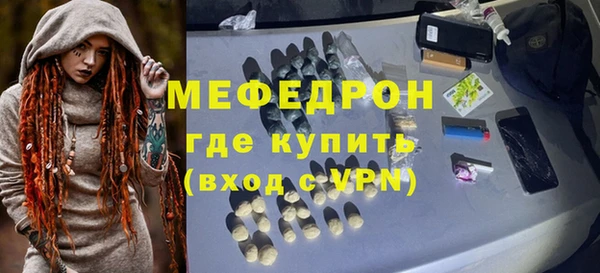 apvp Баксан