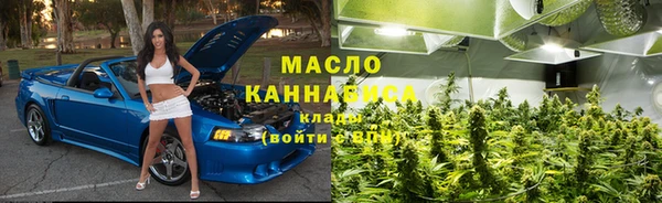 apvp Баксан