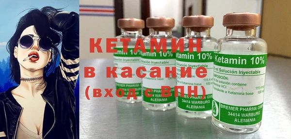 apvp Баксан