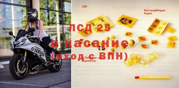 винт Балабаново