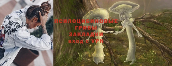 кокс Балахна