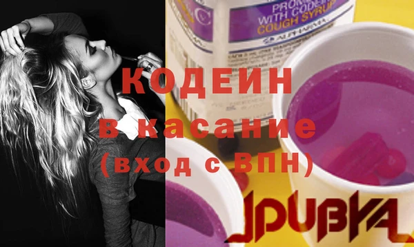 кокс Балахна