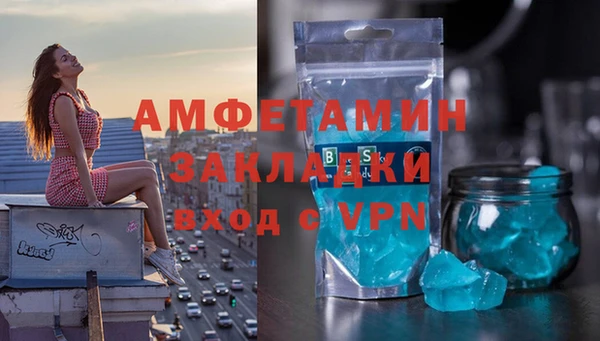 винт Балабаново