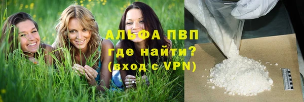 кокс Балахна
