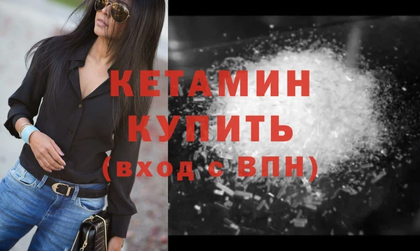 винт Балабаново