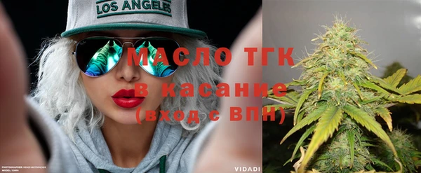 кокс Балахна