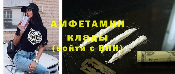 кокс Балахна