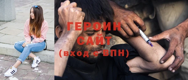кокс Балахна